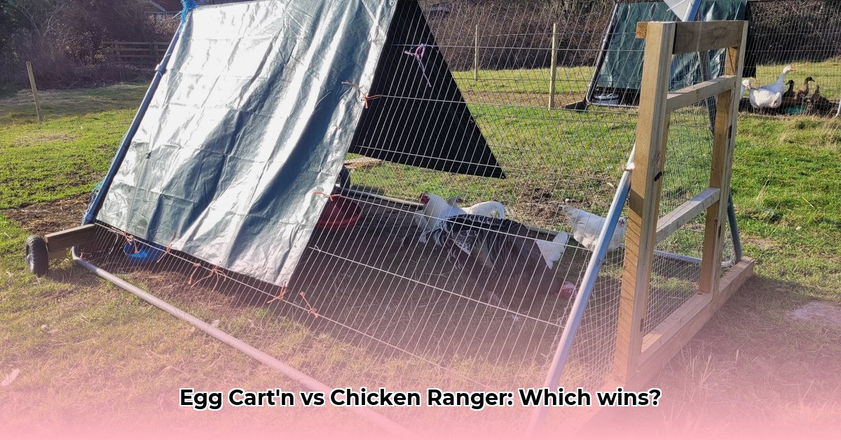 mobile-chicken-tractor